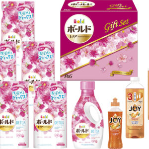 〈Ｐ＆Ｇ〉ボールド香りのギフトセット