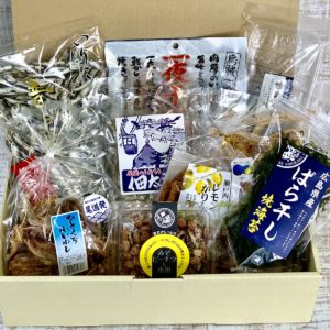 尾道オリジナルセット9